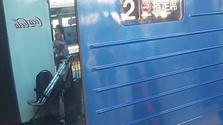 イベント開催の日には指定席が満席になる場合があります