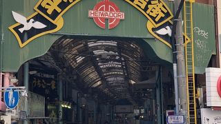 一番華やかです。