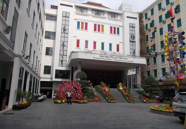 ベトナム女性博物館 クチコミ アクセス 営業時間 ハノイ フォートラベル ベトナム女性博物館 クチコミ アクセス 営業時間 ハノイ フォートラベル