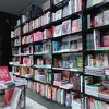 アルマーニ ブックショップ