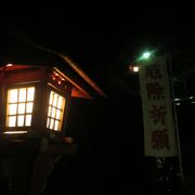 真っ暗でひっそりとした境内から花巻の夜景