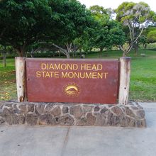 インフォメーション横の看板（登頂後）