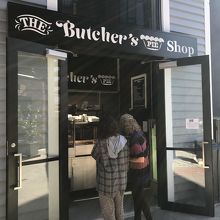 The Butcher's Pie Shop