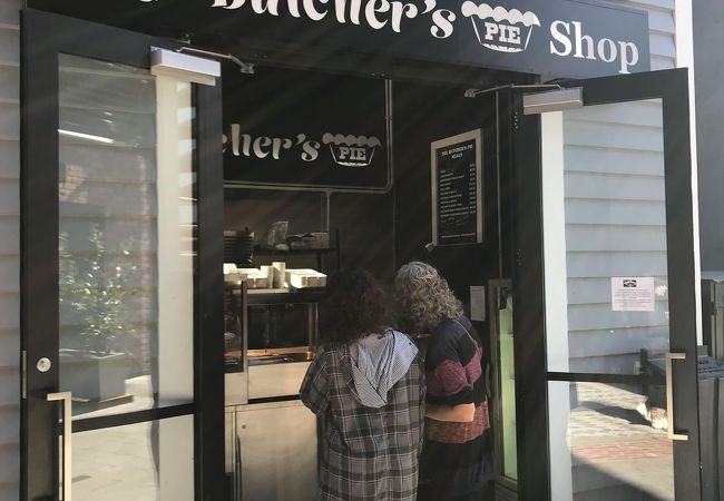 The Butcher's Pie Shop