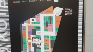 サラリーマンの聖地