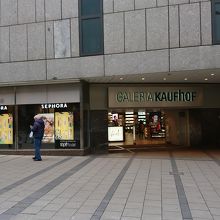 市内唯一のフェイラー取り扱いデパート