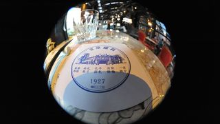 のんびりとした時間