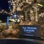 The Westin Chosun Seoul