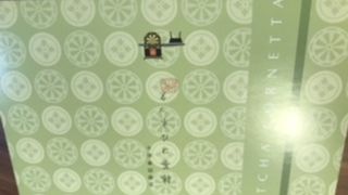 ジュヴァンセル