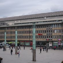 Ibis Hotel Köln Am Dom