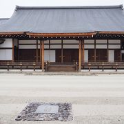 修験道の総本山