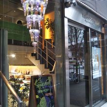 銀座のジンジャー 銀座本店 