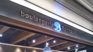 種類豊富なコッペパンサンド