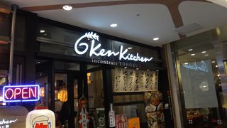 仙台駅の駅ナカ。列車の時間を気にせずに食事できます