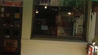 歌舞伎座の裏にある食パンの有名なお店