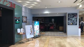 みんなでワイワイ