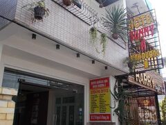 Original Binh Duong 1 Hotel 写真