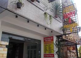 Original Binh Duong 1 Hotel 写真