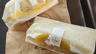 サンドイッチ ハウス サンライズ