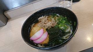 玄海うどん
