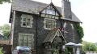 Sawrey House Hotel & Restaurant