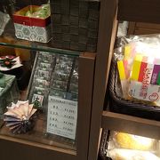 川崎で一番人気のせんべい