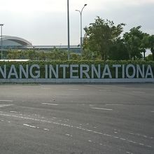 ダナン空港の入口