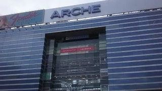 ファッションビルです　