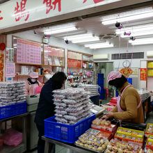 山のように並んでいます