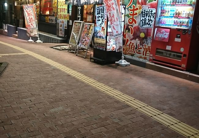 銀次