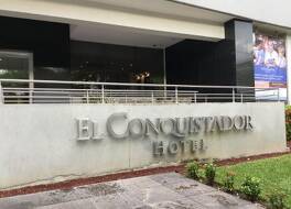 Hotel El Conquistador del Paseo de Montejo 写真