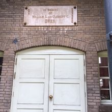 オーウェン記念閣 