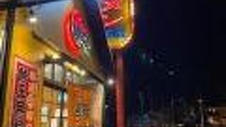 長浜ラーメン博多屋 海田店