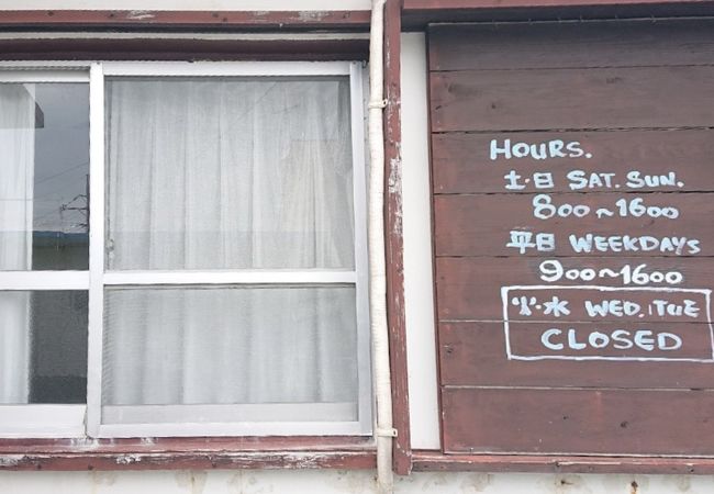 パンケーキハウス ヤッケブース クチコミ アクセス 営業時間 恩納 読谷 フォートラベル パンケーキハウス ヤッケブース クチコミ アクセス 営業時間 恩納 読谷 フォートラベル