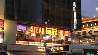 いろいろ選べる