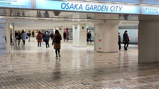 オオサカガーデンシティ