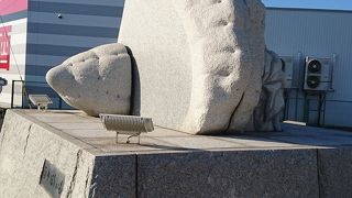 茨城のソウルフード干し芋専門店