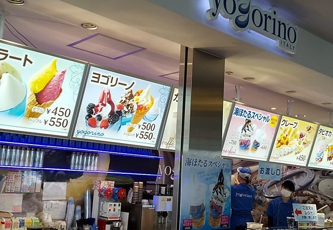ヨゴリーノ 海ほたる店 クチコミ アクセス 営業時間 木更津 フォートラベル