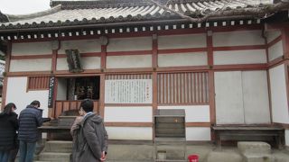 三天のご利益、弘法太師が造られたもの