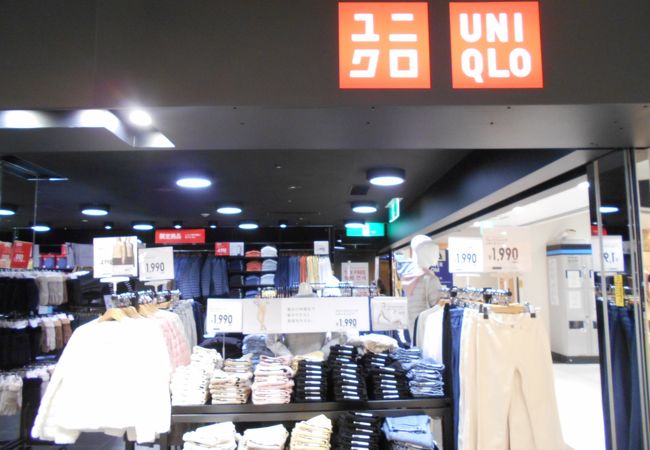 ユニクロ 関西エアポート店 クチコミ アクセス 営業時間 関西空港 泉佐野 フォートラベル ユニクロ 関西エアポート店 クチコミ アクセス 営業時間 関西空港 泉佐野 フォートラベル