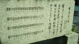 街の発展と共に銀座の名物となった柳