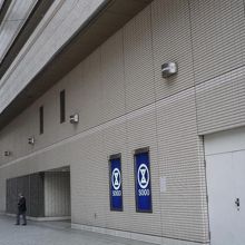 entrance