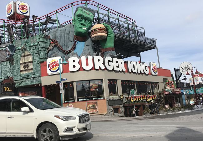 Burger King Niagara Falls