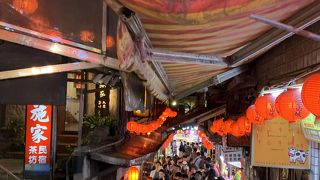 九分のメインストリート