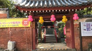 ロウソク祈願四堂巡りスタート