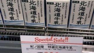 意外と使い勝手がいいです