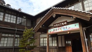 日本昭和村が模様替え （ぎふ清流里山公園）