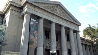 自然をテーマにした博物館です