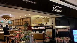 【リーガロイヤルホテル】にあるよ！ (^o^)