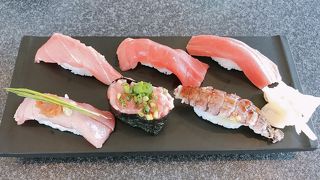 運河に近い「すしざんまい」